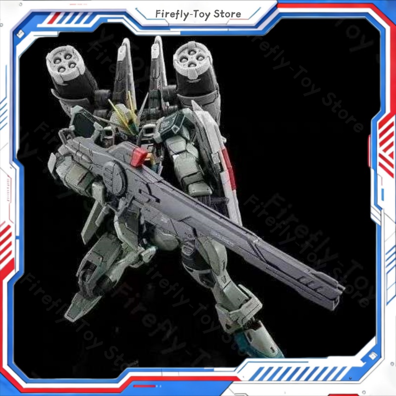 Bandai Model Gundam Rg - Modelo ZFN Rg 1/144 Blast Impulse,