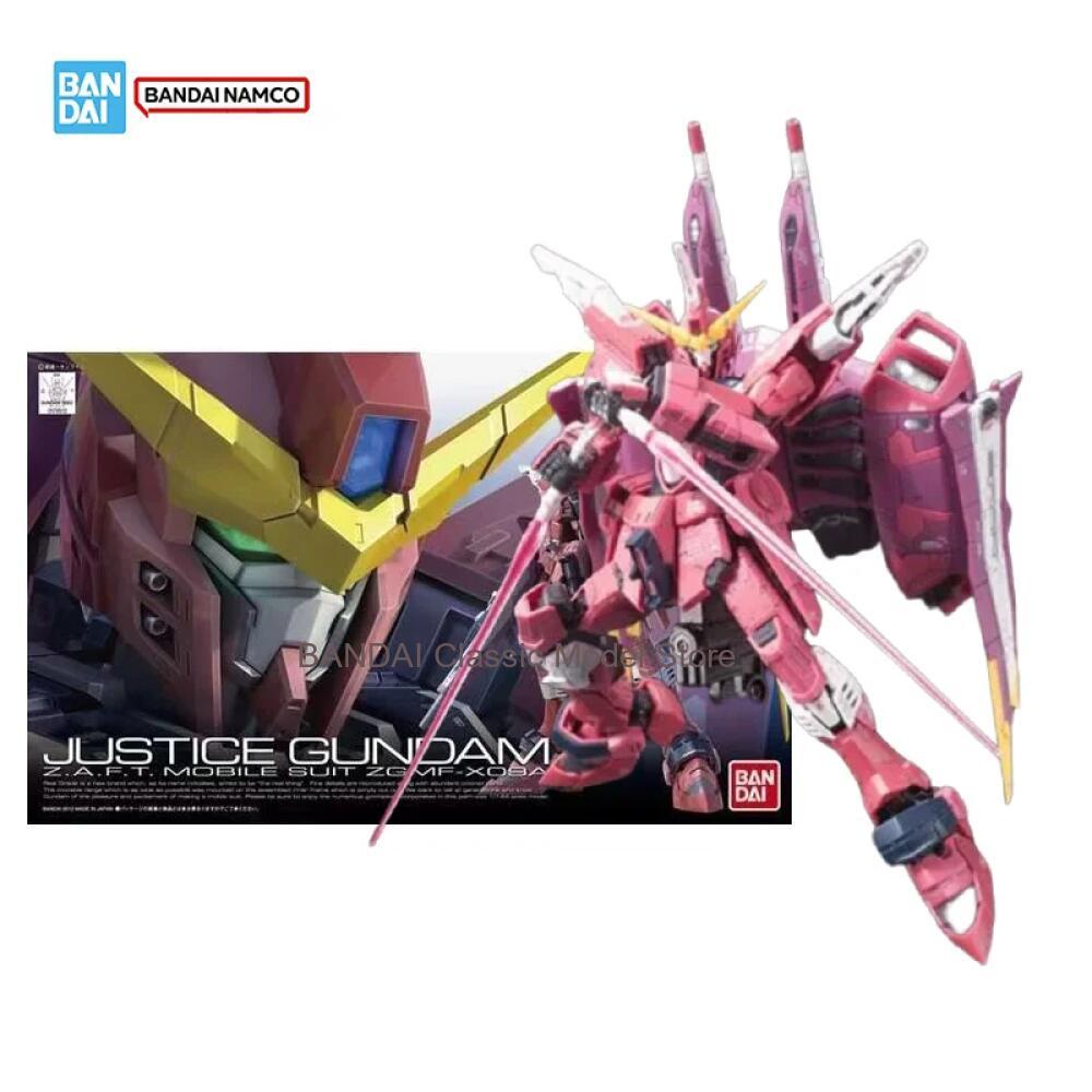 Bandai Model Gundam Rg - En stock, modelo original de Gundam