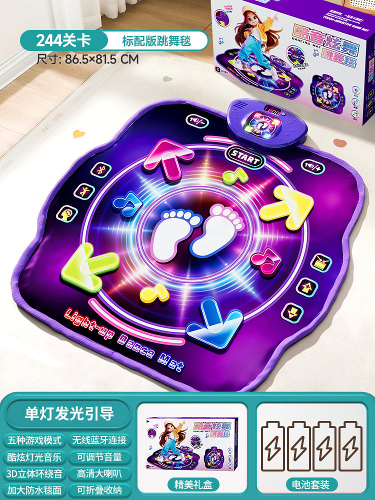 Kids Education Music - Alfombra de Baile Musical Bluetooth para