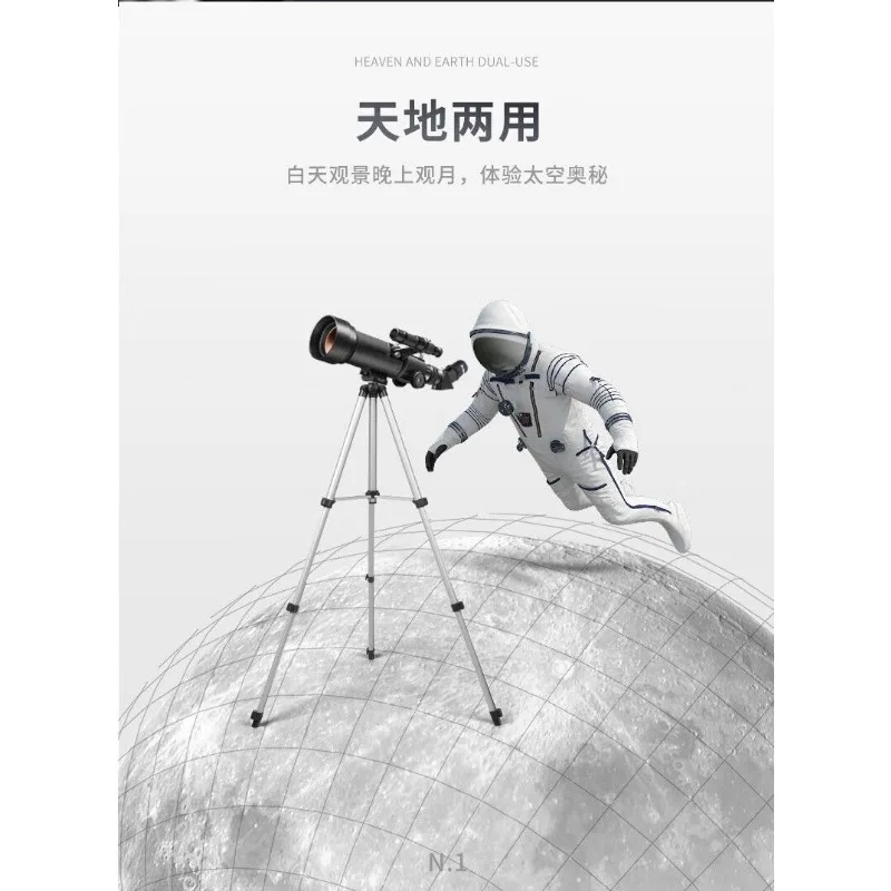 Telescopio Astronómico Portáti - Kids Education Store reseña y precio