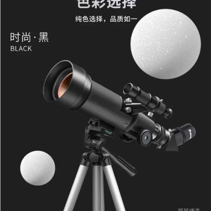 Telescopio Astronómico Portáti - Kids Education Store reseña y precio