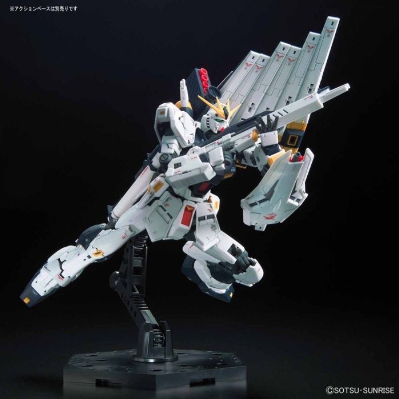 En stock: Kit de modelo Gunpla - Bandai Model Gundam Rg reseña y precio