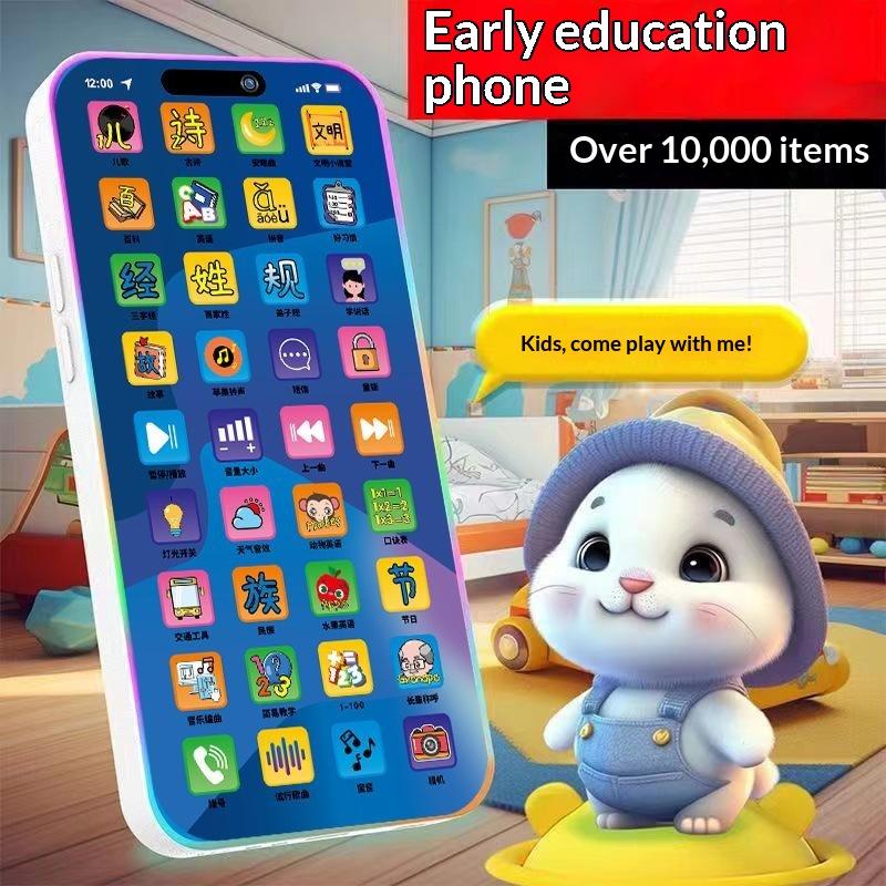 Juguete de Teléfono Interactiv - Kids No Education reseña y precio