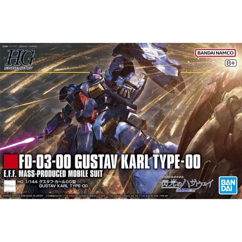 Bandai Original GUNDAM HG 1/14 - Bandai Model Gundam Hg reseña y precio