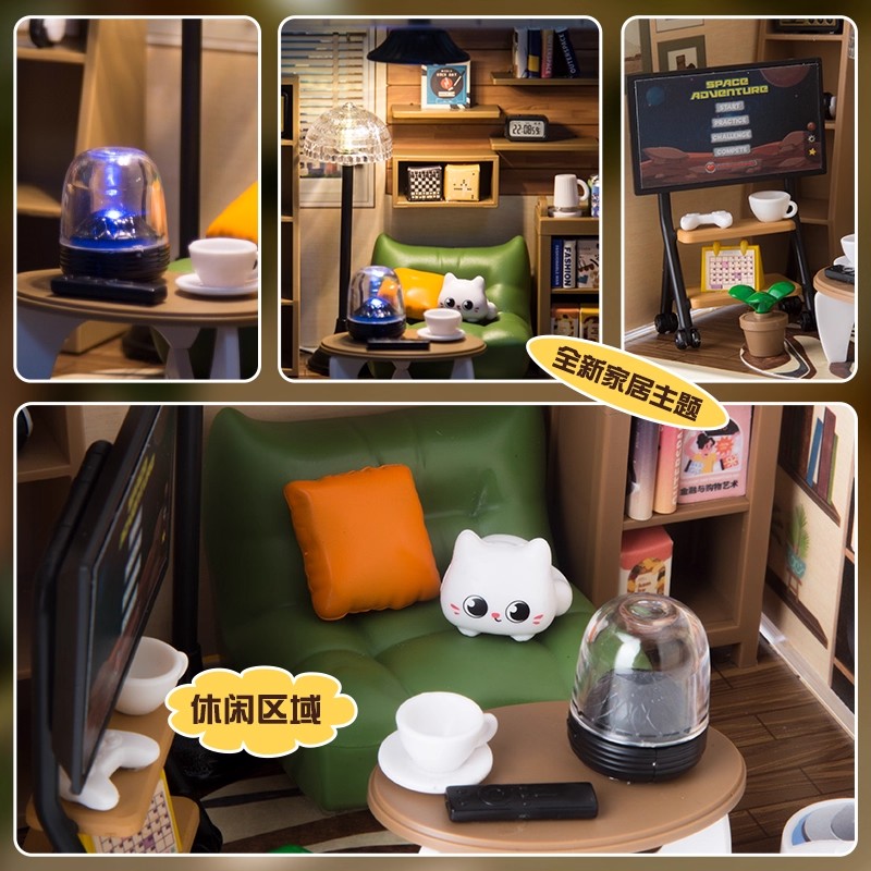 Mini City Store Kit de casa DI - Kids Education Store reseña y precio