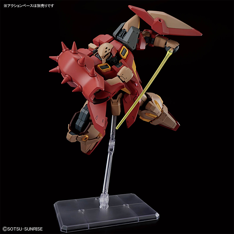 Bandai HG 1/144 HG Gundam MESS - Bandai Model Gundam Hg reseña y precio