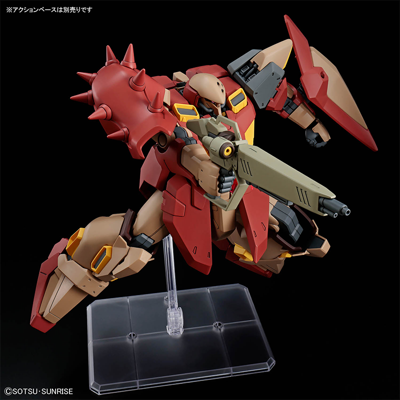 Bandai HG 1/144 HG Gundam MESS - Bandai Model Gundam Hg reseña y precio