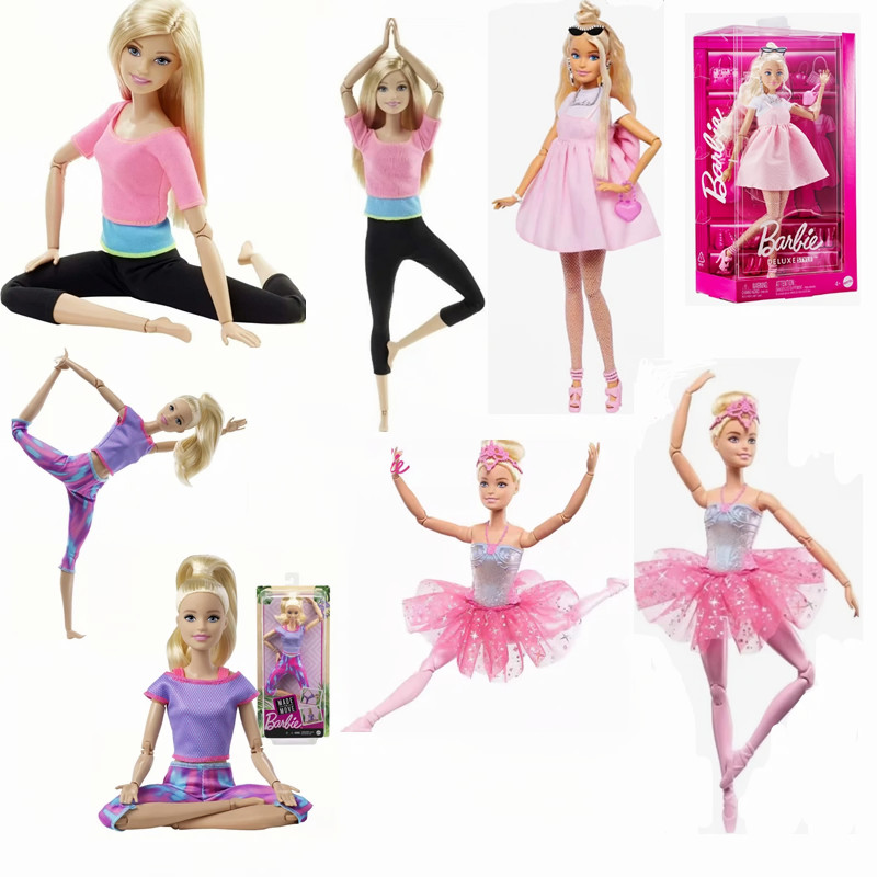 Muñeca Barbie auténtica con po - Kids No Education reseña y precio