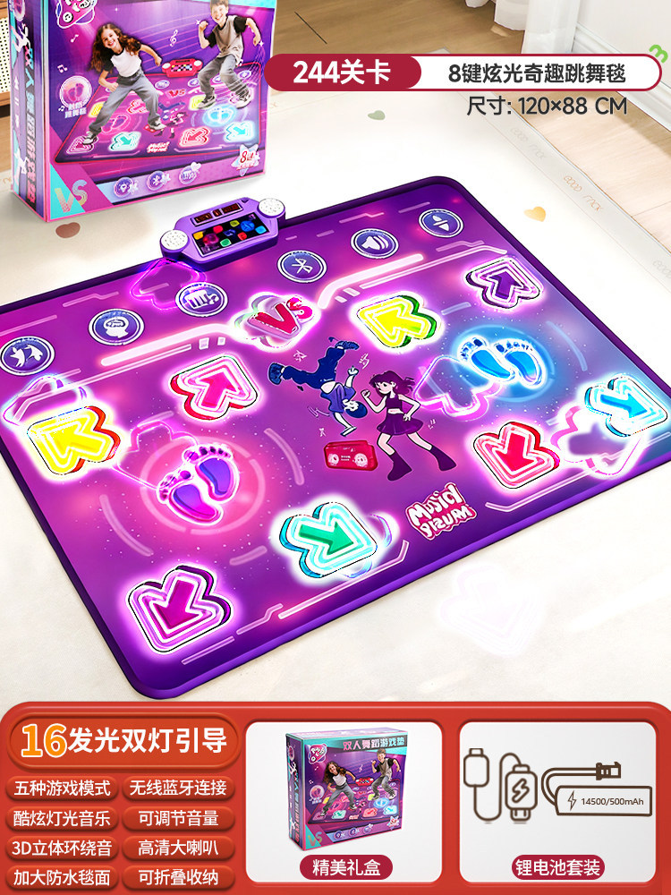 Alfombra de Baile Musical Blue - Kids Education Music reseña y precio