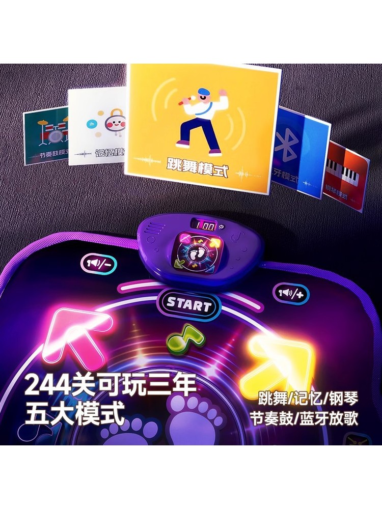 Alfombra de Baile Musical Blue - Kids Education Music reseña y precio