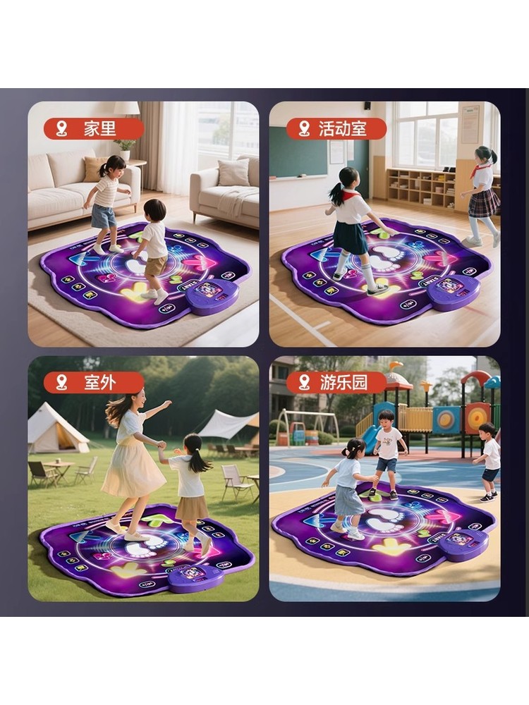 Alfombra de Baile Musical Blue - Kids Education Music reseña y precio